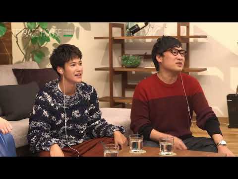 Terrace House: Opening New Doors'