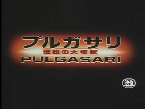 Pulgasari'