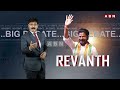 ABN MD Radhakrishna Big Debate With CM Revanth Reddy || Promo || ABN Telugu  - 01:35 min - News - Video
