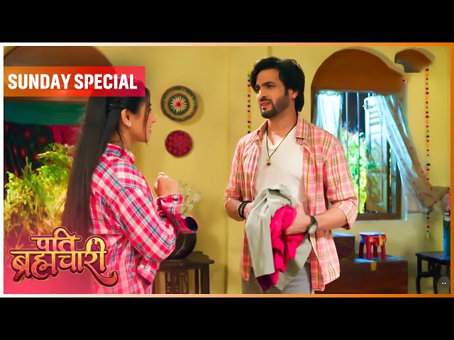 Pati Brahmachari | 13 July 2025 | Sunday Special | Dangal TV