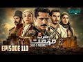 Zarb e Mehmet Episode 110 [Urdu Dubbed] 3rd Oct 25 - Digitally Presented By Fauji Supreme  Green TV