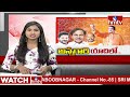 ఎన్టీఆర్ మీద ప్రేమా..  పబ్లిసిటీ నా..! | TDP Mahanadu 2022 | Chandrababu | All Political Parties - 00:00 min - News - Video