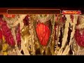 శ్రీ దత్తతేర్య  వైభవం | శ్రీ దత్తజయంతి వేడుకలు | Sri Ganapathi Sachchidananda | Hindu Dharmam  - 16:47 min - News - Video