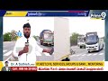 రోడ్డు ప్రమాదాలపై ప్రత్యేక దృష్టి | Vijayawada Hyderabad National Highway | Prime9  - 06:10 min - News - Video