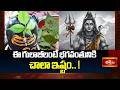 ఈ గులాబీలంటే భగవంతునికి చాలా ఇష్టం.. ! | God’s Favorite Flowers | Bhakthi TV