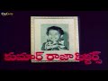 Ee Desham lo Oka Roju | Full Length Telugu Movie | Gummadi, Nutan Prasad  - 02:10:16 min - News - Video