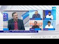 Psephologist Indraneel about YSRCP Victory in 2024 Elections | CM Jagan |@SakshiTV  - 05:20 min - News - Video