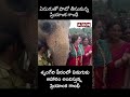 Viral video: Priyanka Gandhi feeds Sringeri temple elephant