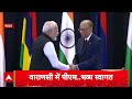 Top News:11 बजे की बड़ी खबरें | Vice President Oath Ceremony | Nepal Gen-Z Protest | Bihar Elections - 01:00 min - News - Video