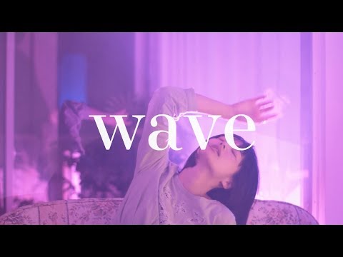 sui sui duck - wave