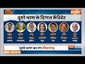 Second Phase Voting Lok Sabha Election: लोकसभा चुनाव के दूसरे चरण के 88 सीटों पर मतदान | Congress  - 16:14 min - News - Video