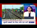 Kanchanjunga Express Accident: कंचनजंगा एक्सप्रेस से कैसे भिड़ी मालगाड़ी? अब कैसे हैं ताजा हालात?  - 04:39 min - News - Video