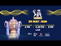 The Epic TATAIPL Final is here!