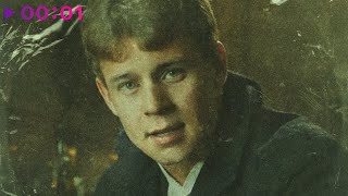 DJ Блокnote — В этом мире я только прохожий | Official Audio | 2025