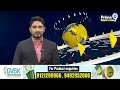 ఆరోగ్యశ్రీ నిలిపివేతలపై ఈసీ స్పందించాలి | Kakinada District | Prime9 News  - 01:41 min - News - Video
