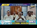 ఆరోగ్యశ్రీ నిలిపివేతలపై ఈసీ స్పందించాలి | Kakinada District | Prime9 News
