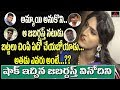 Jabardasth Vinodini Reveals Shocking Incident In One Event- Interview