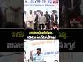 Jordhar Varthalu : మరోసారి ఆర్ట్స్ కాలేజీకి వస్తా..నిరసనలకు సీఎం రేవంత్ గ్రీన్ సిగ్నల్ | hmtv - 02:53 min - News - Video