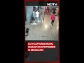 CCTV Captures Brutal Assault On Bengaluru Gym Trainer; Counter-Allegations Surface