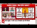 Lok Sabha Election Results 2024: अग्निवीर योजना पर पुनर्विचार करेगी BJP ? | NDA | TDP | Breaking  - 08:04 min - News - Video