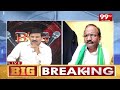 LIVE-బీజేపీతో టచ్ లోకి వైసీపీ ఎంపీలు..రాజ్యసభలో ఖాళీ  అవుతున్న జగన్ సేన | BIG Shock To Jagan | 99TV  - 00:00 min - News - Video