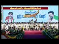Minister Damodar Raja Narasimha Speech In Congress Praja Deevena Sabha  | Palamuru | V6 News  - 09:49 min - News - Video
