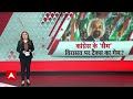 Lok Sabha Election 2024: Sam Pitroda ने की विरासत टैक्स की मांग...बदलेगा 24 का चुनाव ? | ABP News  - 07:01 min - News - Video