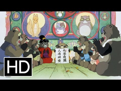 Pom Poko'