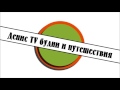Денис TV- новая стеральная машинка/ Обзор стиральной машинки BEKO WKB