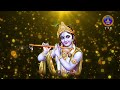 శ్రీమద్భాగవతం || Srimadbhagavatham || Sri K.V.S.V.G.Seshacharyulu || EP154 || 17-06-2025 || SVBC TTD  - 26:12 min - News - Video
