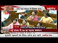 PM Modi ने कहा- Womens Reservation Bill Pass कराने के लिए ईश्वर ने मुझे चुना  - 06:20 min - News - Video