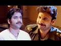 ఈ వీడియో చూస్తే మీలో కూడా కన్నీరు వస్తుంది | Nagarjuna & Sumanth Best Telugu Movie Emotional Scene