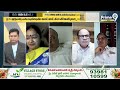 ముద్రగడ కి మోడీ, ఎంపీ సీటు ఆఫర్..!BJP Leader Clarity On Mudragada Joins In BJP Issue | Prime9 News  - 09:25 min - News - Video