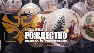 спицын курс лекций по истории россии. Смотреть фото спицын курс лекций по истории россии. Смотреть картинку спицын курс лекций по истории россии. Картинка про спицын курс лекций по истории россии. Фото спицын курс лекций по истории россии
