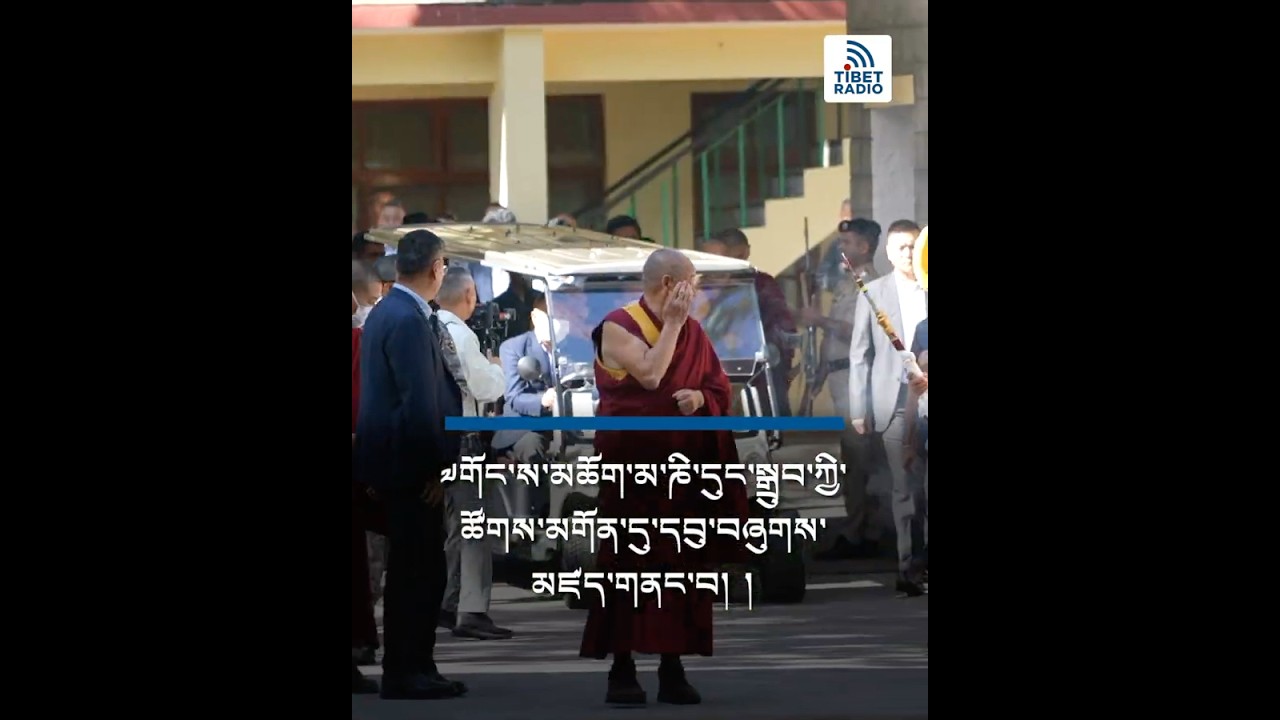 ༧གོང་ས་མཆོག་མ་ཎི་དུང་སྒྲུབ་ཀྱི་ཚོགས་མགོན་དུ་དབུ་བཞུགས་མཛད་གནང་བ། །