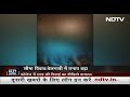 Karnataka का झंडा लहराया तो Marathi Student ने कर दी पिटाई | City Centre - 01:55 min - News - Video
