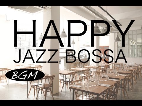 【作業用BGM】ジャズ&ボサノバBGM !カフェMUSIC!勉強用やリラックス用にも!!