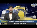 ఫోన్ లిఫ్ట్ చేయలేదని..గర్ల్ ఫ్రెండ్ పై దాడి | Incident In Tirupati District | Prime9 News  - 03:52 min - News - Video
