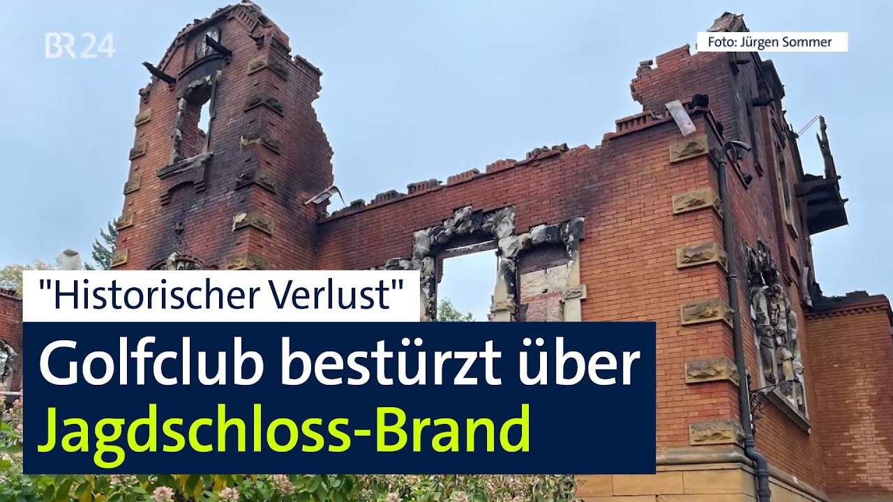Brandkatastrophe: Wie geht es weiter mit dem Jagdschloss Thiergarten? | Abendschau | BR24