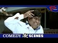 రేడియో రత్తమ్మ చెంబు ఇచ్చుకొచ్చే టైం లో గోడ దూకితే | Brahmanandam Comedy Scenes | NavvulaTV  - 08:45 min - News - Video