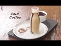 Lesson 14 | How to make Cold Coffee | कोल्ड कॉफ़ी | Beverages | Basic Cooking for Singles  - 01:04 min - News - Video