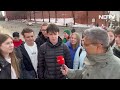 Russian Presidential Elections: NDTV को देख Russia के Students क्या बोलें? | NDTV India  - 03:20 min - News - Video