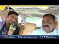 కూటమి ప్రభుత్వం వస్తేనే ప్రజలకు మేలు. | Rajanagaram MLA Candidate Battula Balarama Krishna | Prime9 - 29:50 min - News - Video