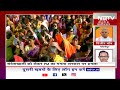 Sandeshkhali Violence: West Bengal की रैली में PM Modi ने कहा, TMC संदेशखाली के आरोपी को बचा रही है - 01:38 min - News - Video