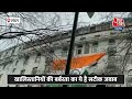 London News: Indian High Commission की इमारत के ऊपर लहराया तिरंगा, देखें वीडियो | Khalistan News - 01:35 min - News - Video