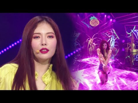 《ADORABLE》 HyunA(현아) _ BABE(베베) @인기가요 Inkigayo 20170910