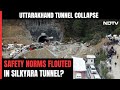 Uttarakhand Tunnel Collapse | Why Silkyara Tunnel In Uttarakhand Collapsed?