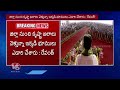 CM Revanth Reddy Full Speech At Makthal Election Campaign | V6 News  - 22:37 min - News - Video
