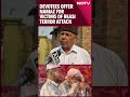 Eid-Ul-Adha | Devotees Offer Namaz For Victims Of Reasi Terror Attack On Eid-Ul-Adha  - 00:43 min - News - Video