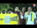 Sanjay Singh ने क्यों कहा Arvind Kejriwal को मारने की कोशिश की जा रही है | Aaj Tak | Latest News  - 05:36 min - News - Video
